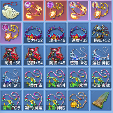 ebc68ecca7fdd7ebcc23899d1f3060ca.png