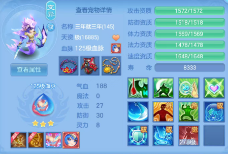 361ce0a5e53bc1a60fa750752b80f20f.png