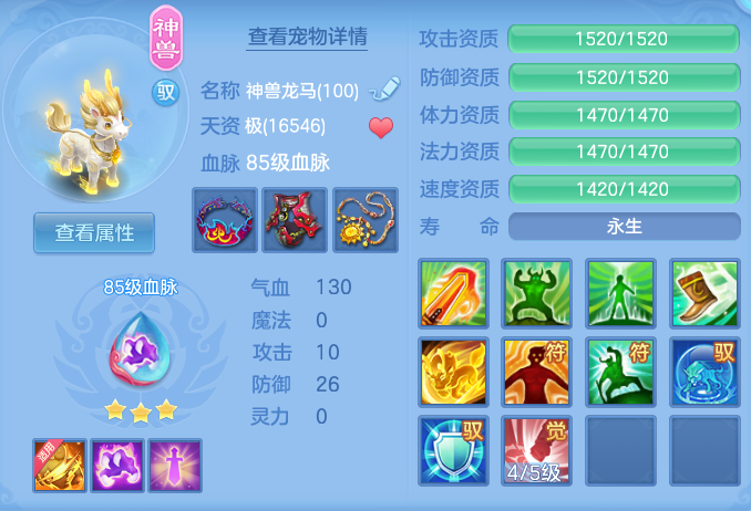 33cc482dd3c777f1fd64633d8f42e974.png