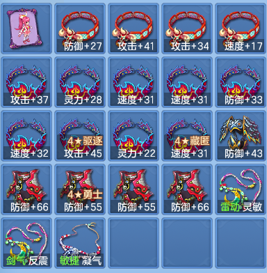 1dd5ff5ae38af3b70589123addd831da.png