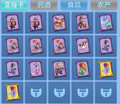 31dc6b5997a198e7fe0a2780ad04b535.png