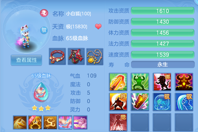 23a307a0687da9a93523d8ba5c7d168a.png