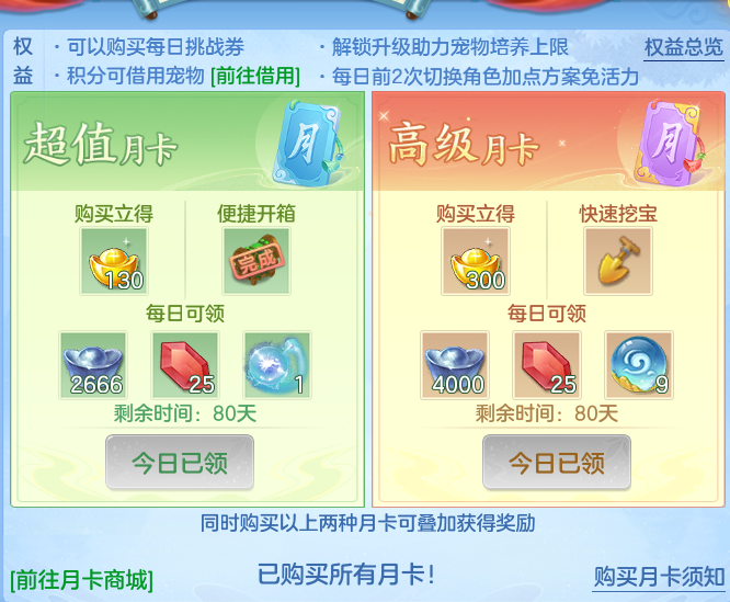 35fb075ba465e3ba97b7a0e933416d68.png