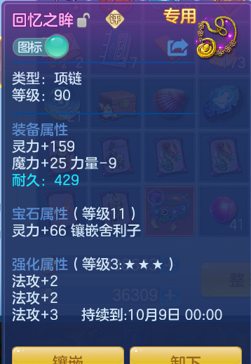 579ae083f80b6aa0cc95d7fadeb0ede7.png