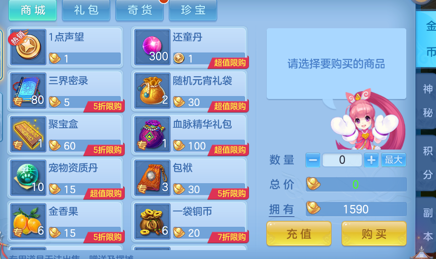 6920f8748158b5e11643f46750b768da.png