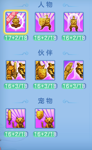 8147db1e264fb90f093f7bf8366d6df6.png
