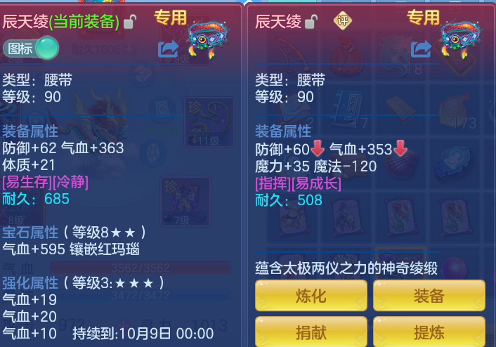 a1d15ea7a47170764f33f59aeee98d0a.png