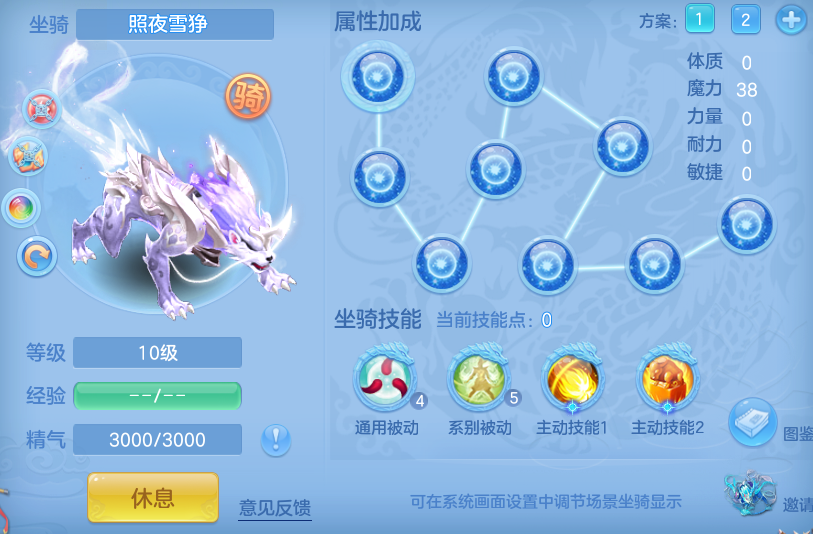 57355246eb1d8a71f9b5c7f2bce36482.png