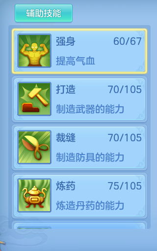b95c3c9393144ecbb191b86c48e9a145.png