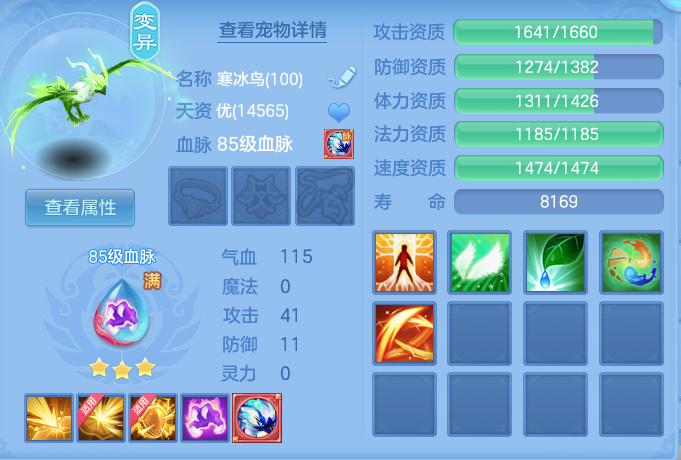 c941bca9a8526de0060a035323a6122e.png