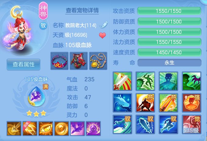 03dd56618720e81bd0f8cc4c5b85be8e.png