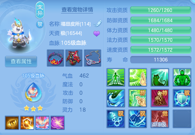 4bad6d37d4054c3515a91ec8e73b4e94.png