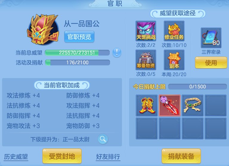 7b59bcbae9acd24d5c2bd83f285b19fb.png