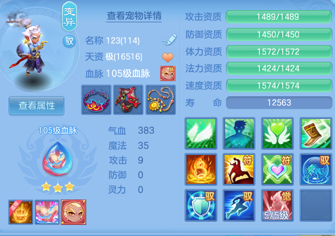 07ac1868200b257c5b82f70ed7d2e70b.png