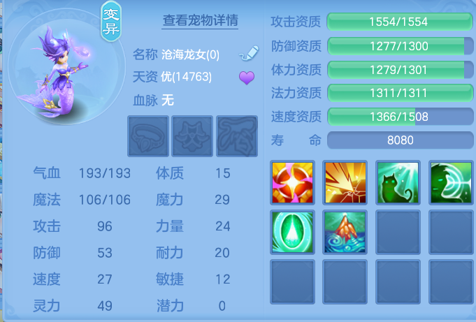 38a88770ead2477e00a0ebb8bfcbdb6e.png