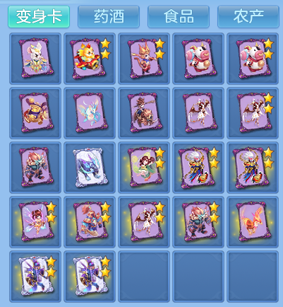 3698b9bc6660d89bc1a8c3014c5260d6.png