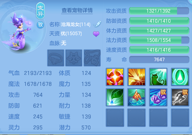 7811991efdc56807175d4bd5f7891ca7.png