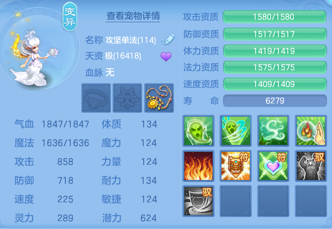bcd34a071cde9ce4287c8898e7a94461.png