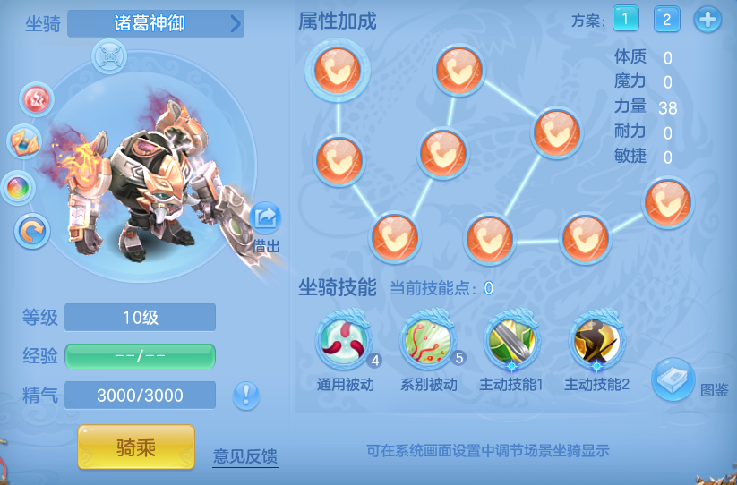 c710e6fd17ad435660e2860af169b055.png