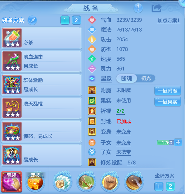 cdb9c29c4c69a2046f841c18a39cc489.png