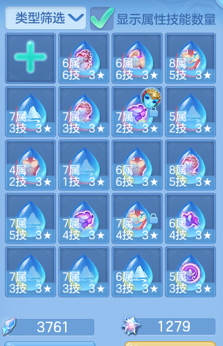 df028e156d68d0e79e0c985d4f57b69b.png