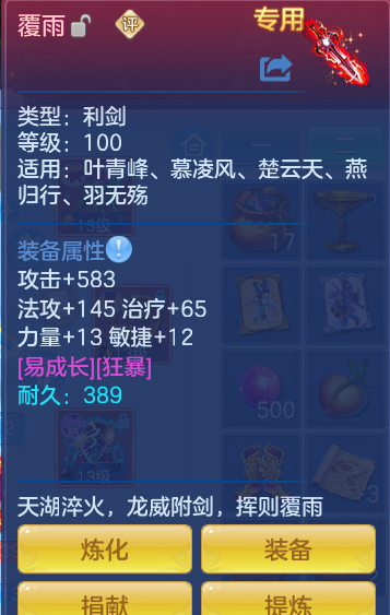 eec3ac83094951ec548faa976e9ddc81.png