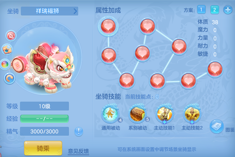 编号38803花好月圆140女无量，qq邮箱，有双重。
