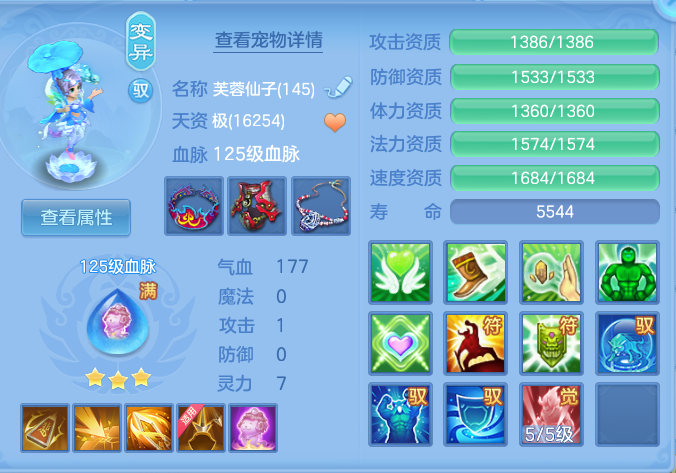 495fbd052af4066fd1975c2236edad96.png
