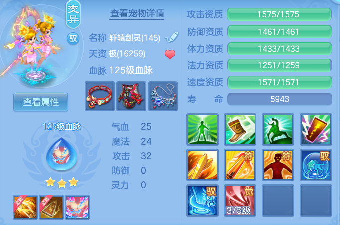 a529971732b211bfa041985bfc8cc517.png