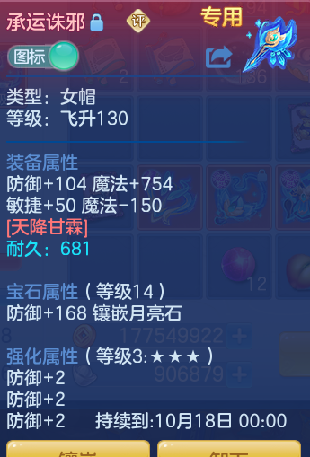 cc5e8c8ccb834bb52e7ce59be4267b54.png