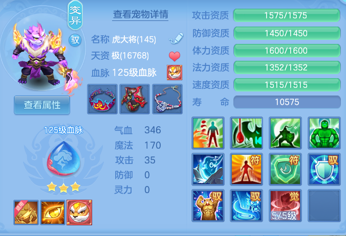 ba921ba20471824629395d2a34a7a9d5.png