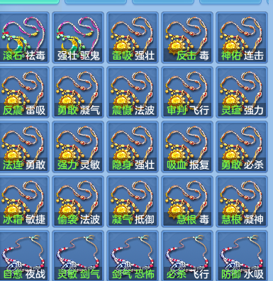 cddab810a81f1007b79f5497393a4d9d.png