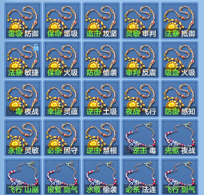 0d90d609629168846cd451cdbc5b911b.png
