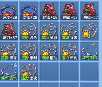 0eeb46c7a056da462b725a1df44a4a42.png