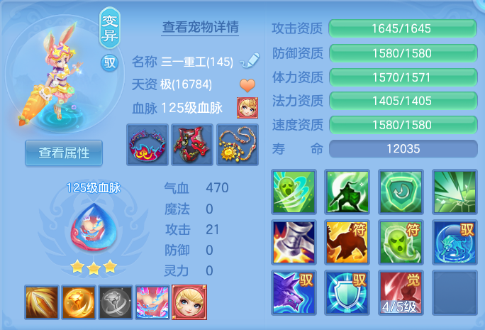 1fa3ec6ab9e6702a5114b44bf6741c44.png