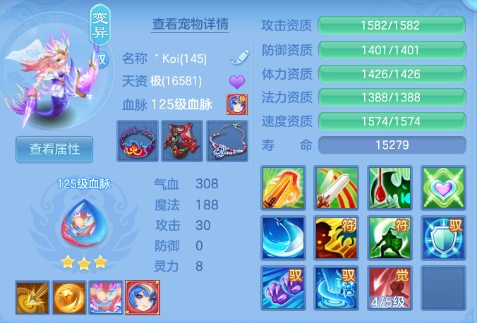 5e2fa624be6ca287dca1c6d14450ef87.png