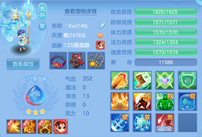 41db4b5c650a574c3c4a6c637cdd01b4.png
