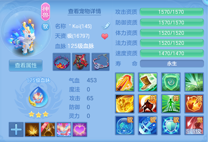 7aeeb3d967bbfd7d482b5d036b879833.png