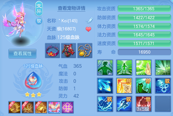 28c01e8032138eb7a27699bb3d5fc426.png