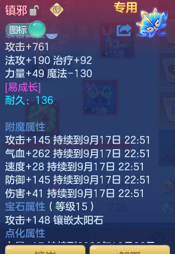30b891e9cc7899dfafb63fe099c83863.png
