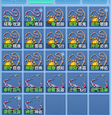 17e7850b9f78e54a19b8b2e911473058.png