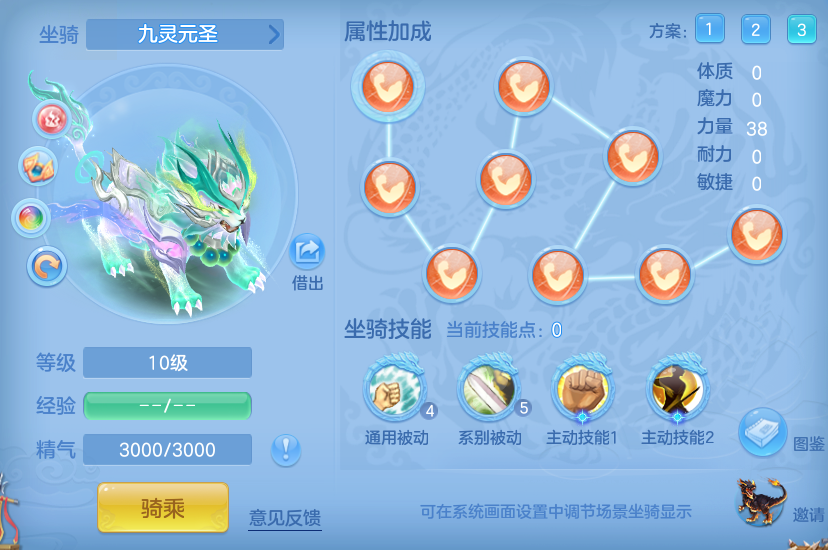 394b584f99efdeea85e4e165534ca692.png