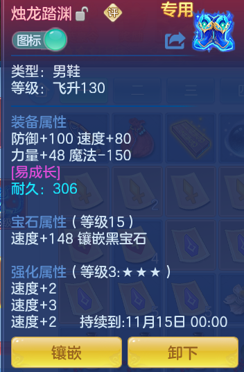 410edbd299c43ec214e294dd2e0f5724.png