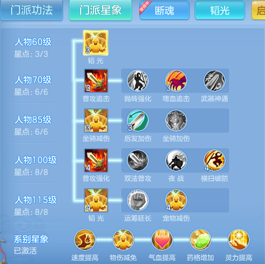 90a88ae85a65688d838f4cf4604b78da.png