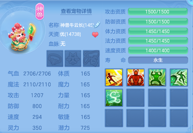 58368730e650865f8977205f9e910440.png