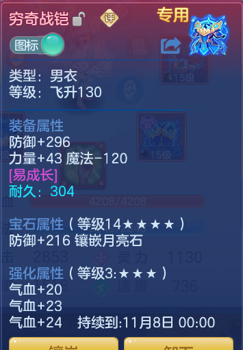 48918c1bfdd7c3dcf9d45567bce66832.png