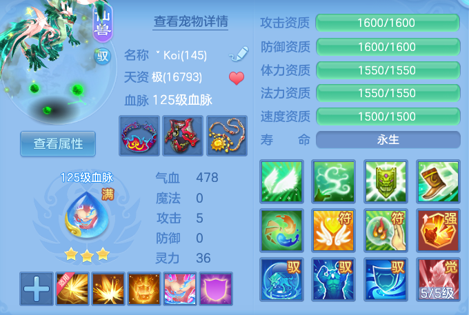 4674839238168d1257db1e7f9f973d12.png