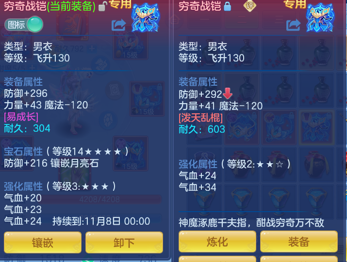 c48d05e14329a7a3ffa1bdf8a0220e20.png