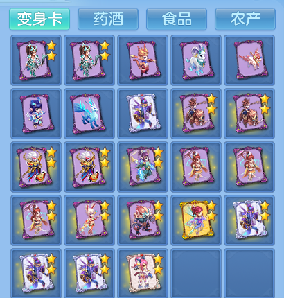ec6a29db0f417f48b1bece9c2a5d534b.png