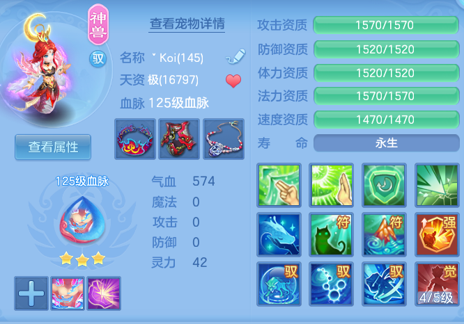 f26ce6ab67abf2b3cdcaae8eab34acfe.png